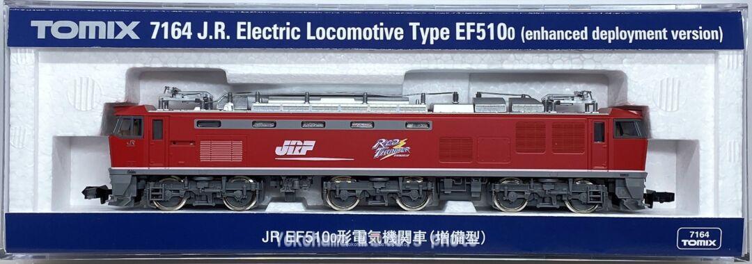 EF510形0番代 増備型（ECO-POWER レッドサンダー）が入線しました