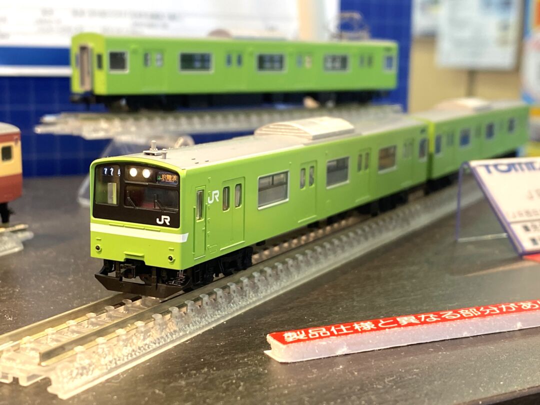 TOMIX 201系通勤電車（JR西日本30N更新車・ウグイス）セット 品番