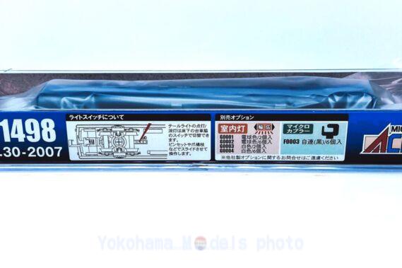 マニ30 2007（現金輸送用荷物車）が入線です。 MICROACE A1498 ｜ 製品