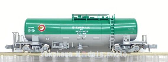 タキ1000 (後期形) 「1000号記念塗装」 が入線しました。KATO 10-1750