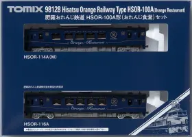 TOMIX 肥薩おれんじ鉄道HSOR-100A形(おれんじ食堂)セット 品番 TOMIX 肥薩おれんじ鉄道HSOR-100A形(おれんじ食堂)セット 品番