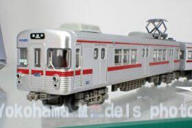 鉄コレ 長野電鉄3500系N8編成引退記念2両セット 品番:327431 トミーテック