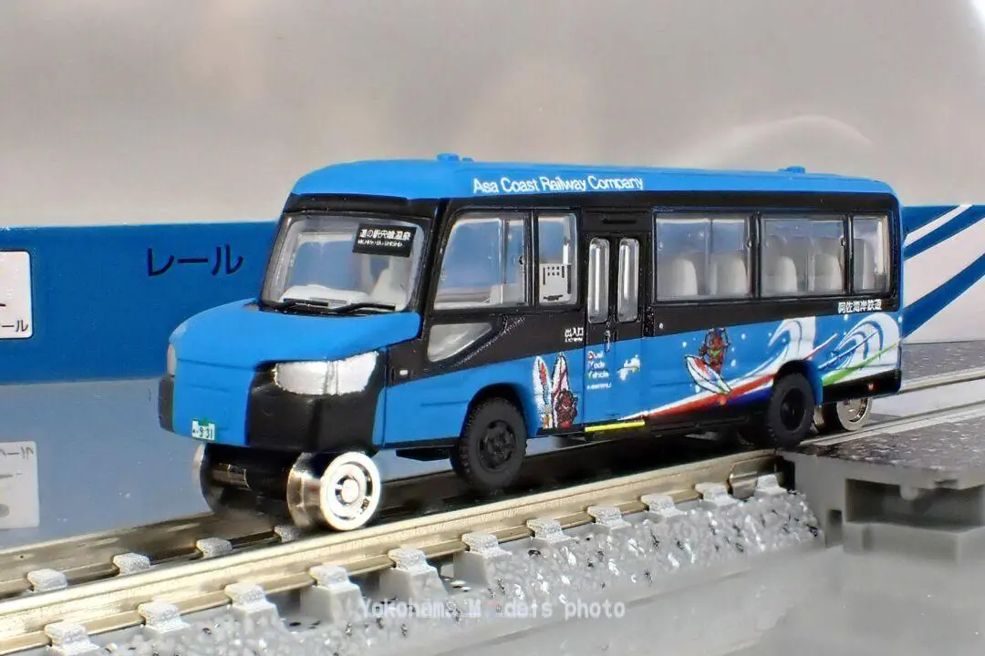 TOMIX 京成電鉄 AE形(スカイライナー)セット 品番:98694 #トミックス