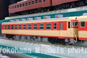 KATO キハ58系 急行「土佐」 5両セット 品番:10-1804