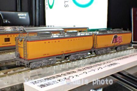 KATO UP ウォーターテンダー（2両入）　品番：10-706-3　鉄道模型