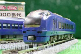 P5100471-280x187.jpg?v=1683936706