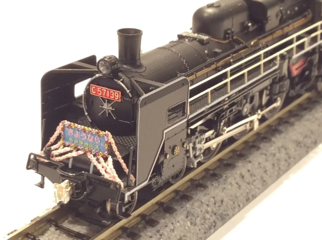 TOMIX】N情報室更新 国鉄 485系特急電車(ひたち) VOL.1 第285号