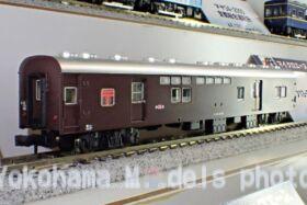 ma20230510-72-280x187.jpg?v=