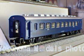 JR 鉄道模型 青色とカーブレール 築堤大カーブS字レールセット [大カーブ区間を楽しむレールセット