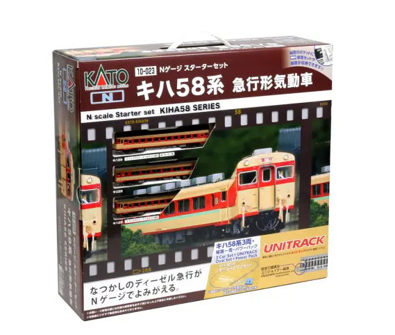 KATO】発売予定品ポスター公開 2026年10月・11月発売予定 DE15製品化