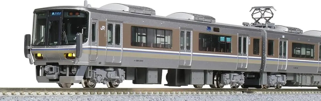 KATO 223系2000番台＜新快速＞4両セット　品番：10-1898 KATO鉄道模型