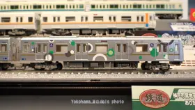 327424-2-280x158.jpg.webp?v=