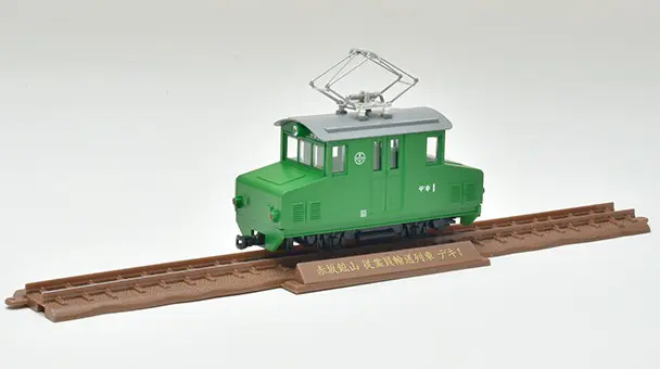 TOMYTEC東武鉄道8000系更新車懐かしのセイジクリーム4両セット　Nゲージ 鉄道コレクション 東武鉄道 8000系 更新車 懐かしのセイジ