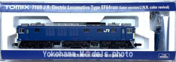 TOMIX 7169 EF64形1000番台 後期形・復活国鉄色(一般色)鉄道模型