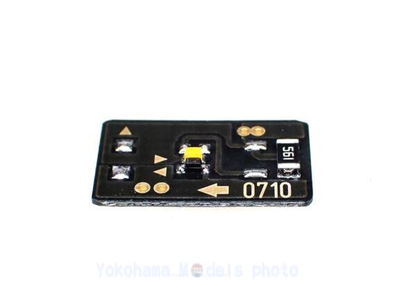 TOMIX 7169 EF64形1000番台 後期形・復活国鉄色(一般色)鉄道模型