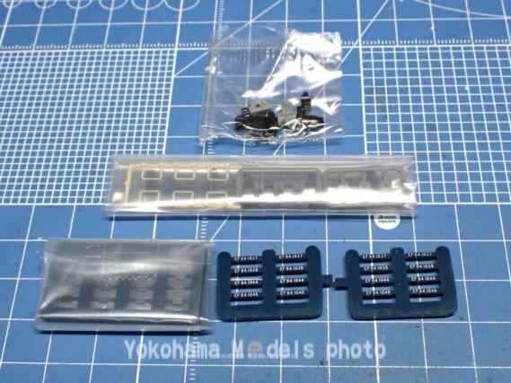 TOMIX 7169 EF64形1000番台 後期形・復活国鉄色(一般色)鉄道模型