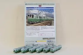鉄コレ 神戸市営地下鉄西神・山手線1000形 ありがとう1101編成 6両