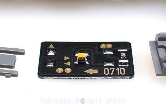 TOMIX 93576 EF64形77号機 JR貨物更新車 鉄道模型