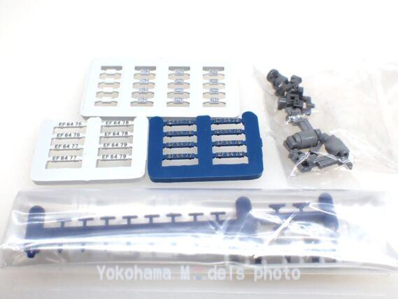 TOMIX 93576 EF64形77号機 JR貨物更新車 鉄道模型