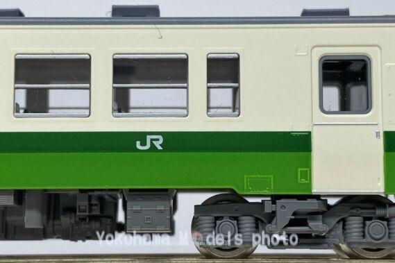 TOMIX 97955 特別企画品 JR キハ40系ディーゼルカー(思い出の只見線)セット 鉄道模型