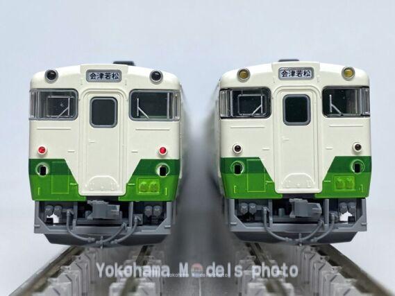 TOMIX 97955 特別企画品 JR キハ40系ディーゼルカー(思い出の只見線)セット 鉄道模型