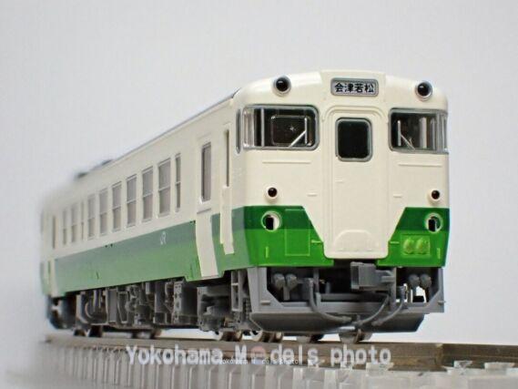 TOMIX 97955 特別企画品 JR キハ40系ディーゼルカー(思い出の只見線)セット 鉄道模型