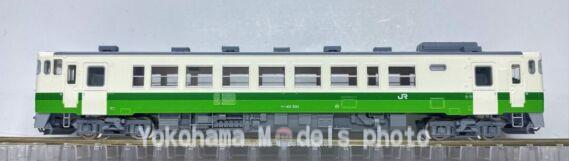 TOMIX 97955 特別企画品 JR キハ40系ディーゼルカー(思い出の只見線)セット 鉄道模型