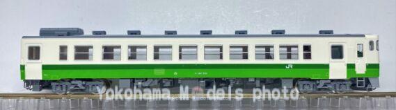 TOMIX 97955 特別企画品 JR キハ40系ディーゼルカー(思い出の只見線)セット 鉄道模型