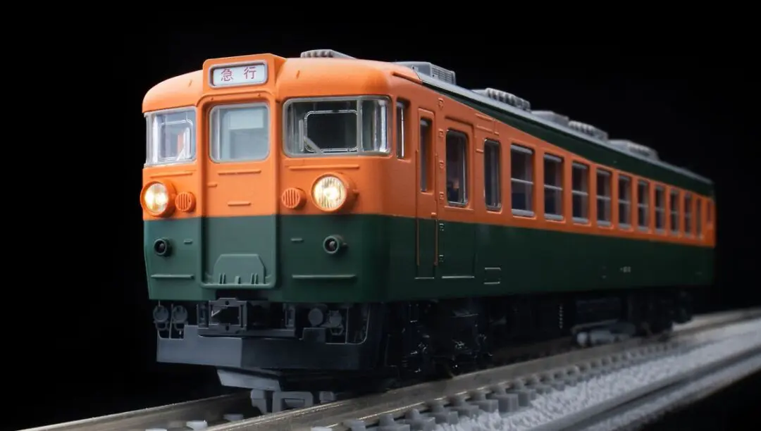 TOMIX】N情報室更新 国鉄 72・73形通勤電車(可部線) VOL.1 第287号掲載