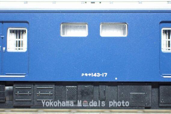 MICROACE クモヤ143-17 + クモヤ143-18 山手電車区 2両セット 品番:A3290 マイクロエース鉄道模型