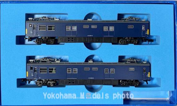 マイクロエース Nゲージ クモヤ143-17 + クモヤ143-18 山手電車区 2両セット 鉄道模型 電車 A3290