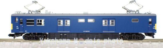 マイクロエース Nゲージ クモヤ143-17 + クモヤ143-18 山手電車区 2両セット 鉄道模型 電車 A3290