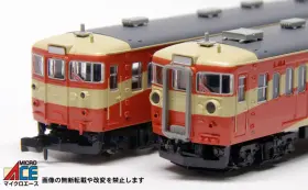 A6769 クハ115 上沼垂運転区控車タイプ 2両　マイクロエース　115系 a6769-2-280x173.jpg.webp