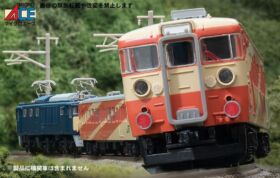 MA クハ115 上沼垂運転区控車タイプ 2両セット 品番：A6769