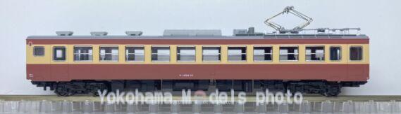 KATO 10-1632 455系 急行「まつしま」「あづま」 鉄道模型 新幹線リレー号