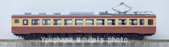 KATO 10-1633 455系 急行「ばんだい」「ざおう」 鉄道模型 新幹線リレー号