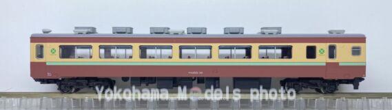 KATO 10-1633 455系 急行「ばんだい」「ざおう」 鉄道模型 新幹線リレー号