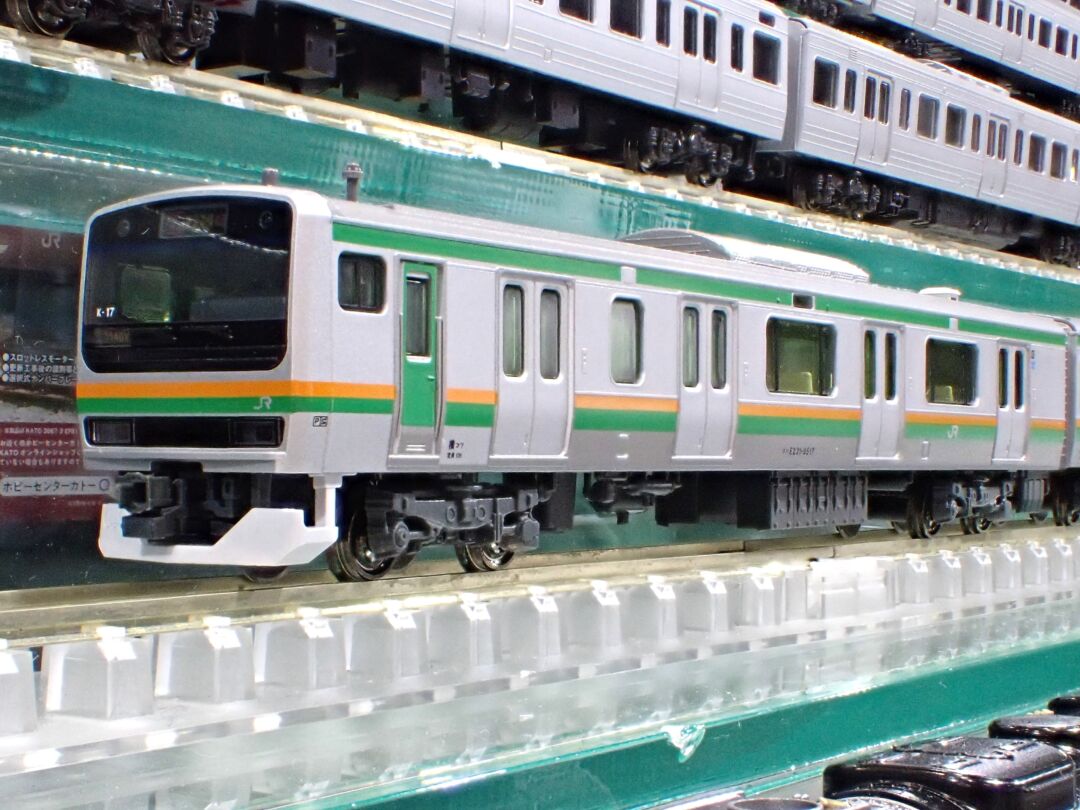 E231系 1000番台KATO 東海道線 湘南新宿ライン 10両フル編成 加工品