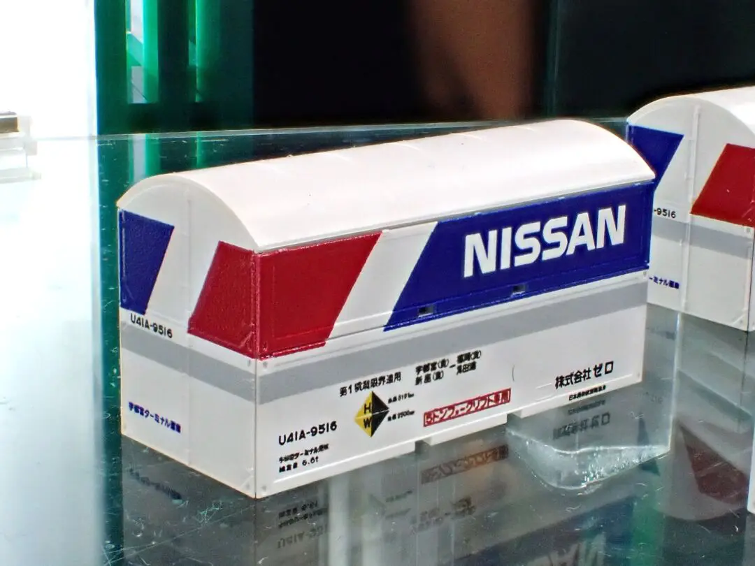 KATO【(N) E3系2000番台 山形新幹線「つばさ」 新塗色パンタグラフ仕様