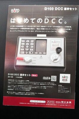 KATO 29-125 D103 DCC 基本セット ホビーセンターカトー鉄道模型