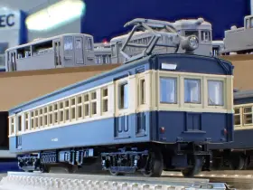 Nゲージ　鉄コレ加工品　横須賀線32系　7両 327370-2-280x210.jpg.webp