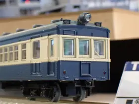 国産鉄道コレクション　25両セット 鉄道コレクション | ジオコレ | トミーテック