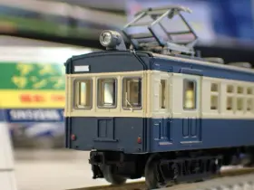 鉄コレ 国鉄32系身延線2両セットD 品番：327387 トミーテック