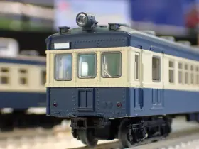 鉄コレ 国鉄32系身延線2両セットD 品番：327387 トミーテック