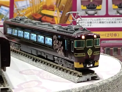 サ*ん様 HOゲージ　まとめ売り 2023年8月22日 | NGaugeJP - 横濱模型 | 鉄道模型Nゲージ情報サイト