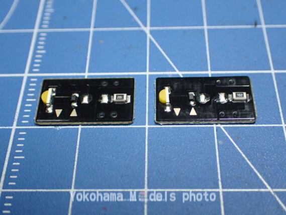 TOMIX 7159 EF66 27号機 トミックス鉄道模型