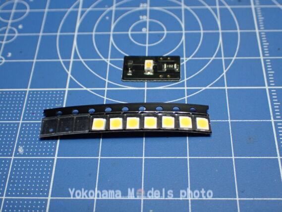 TOMIX 7159 EF66 27号機 トミックス鉄道模型