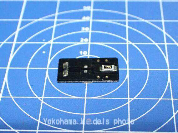 TOMIX 9113 ED79 0番台シングルアームパンタグラフ搭載車 トミックス鉄道模型