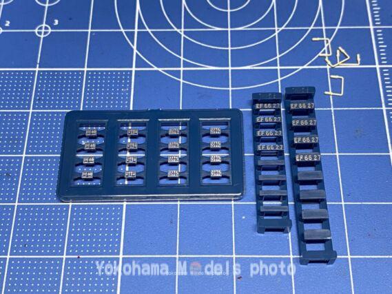 TOMIX 7159 EF66 27号機 トミックス鉄道模型