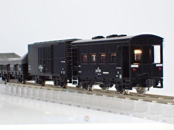 TOMIX 8705 国鉄貨車 ヨ5000形 14781 トミックス鉄道模型